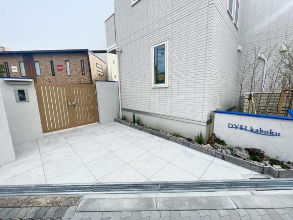 ＤＹＳＩＫａｂｏｋｕ