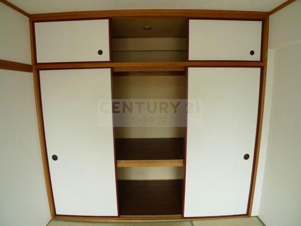 ＩＳＭ大阪城公園