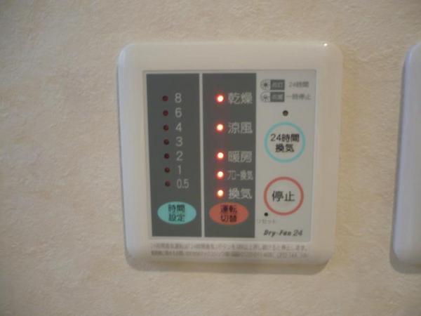 ソルイルナ福島