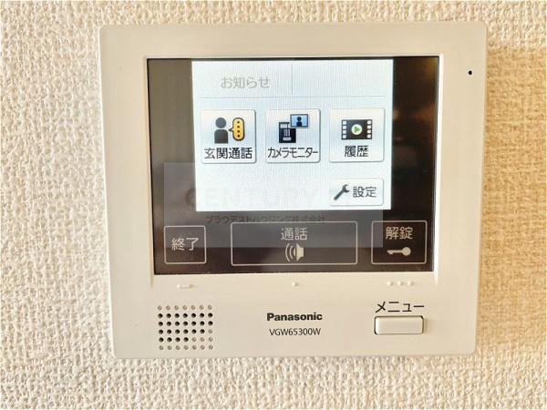 エストドミール東中浜