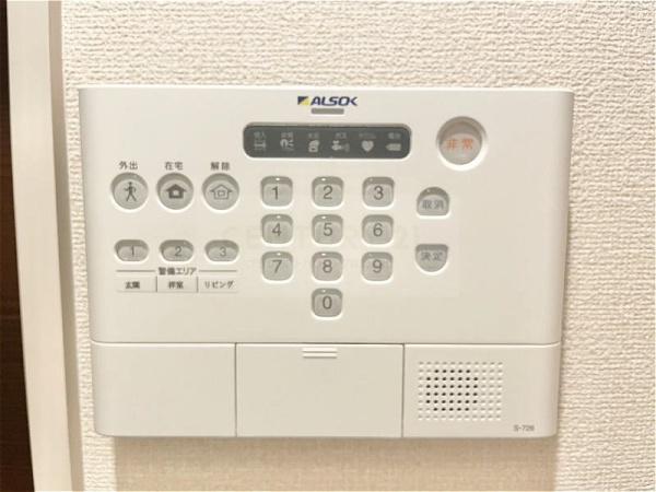 エストドミール東中浜