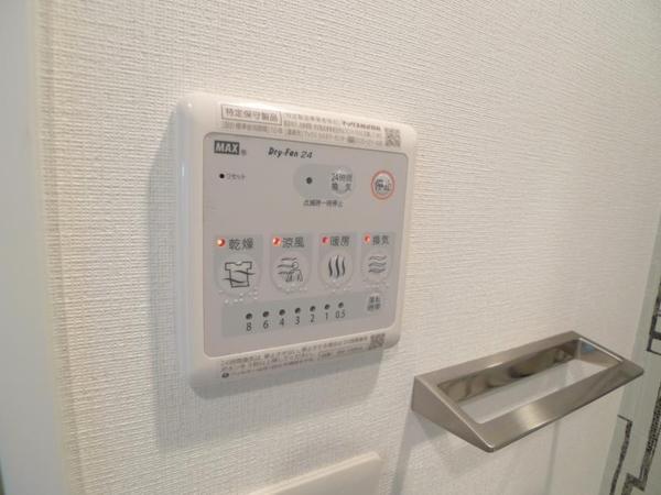 エスリード福島グレイス