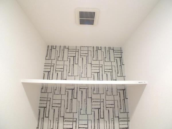 エスリード福島グレイス