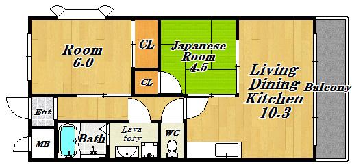 アーバ姫島公園