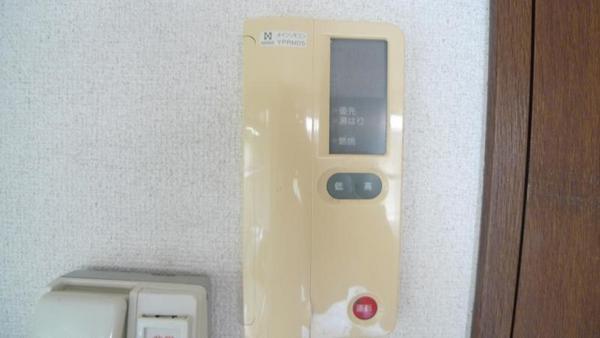 アーバ姫島公園