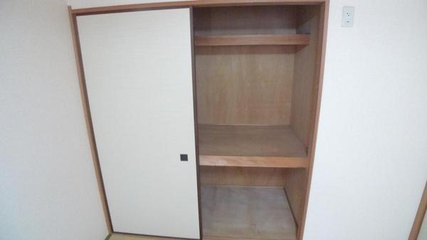 アーバ姫島公園