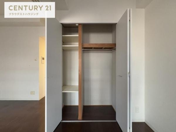 ランドセントラル梅田