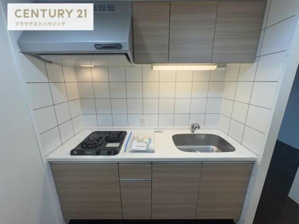 ランドセントラル梅田