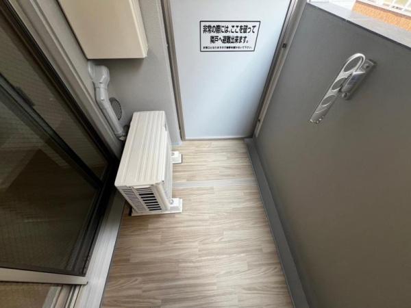 エスリードレジデンス大阪福島シティクロス