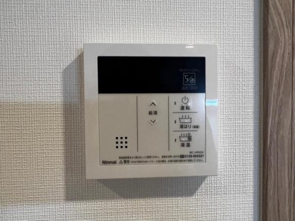 エスリードレジデンス大阪福島シティクロス