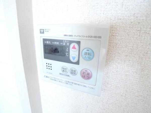 ハイツサンシャイン