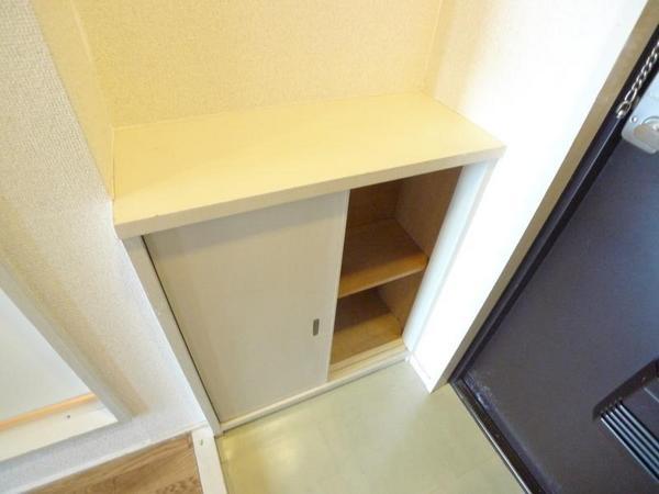 ハイツサンシャイン