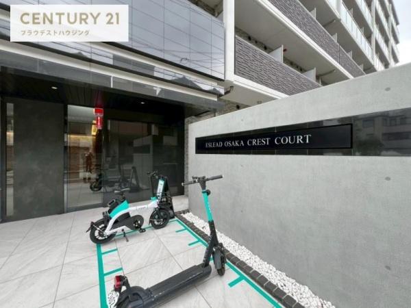 大阪市西淀川区御幣島２丁目のマンション