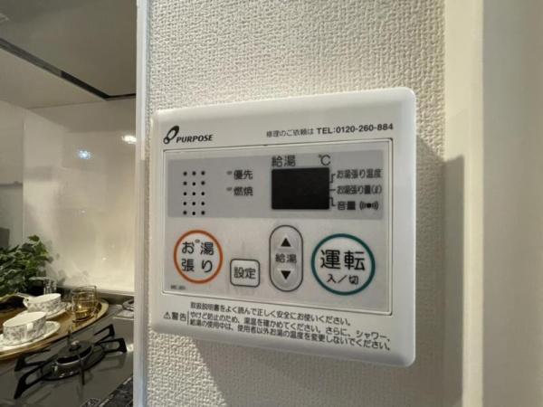 ワールドアイ梅田ＷＥＳＴ