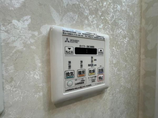 ワールドアイ梅田ＷＥＳＴ