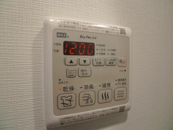 ジオエント福島野田