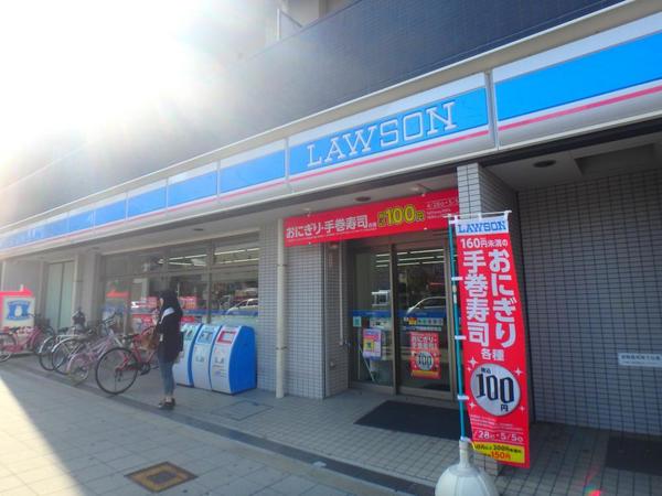 プレジオ今福鶴見(ローソン今福鶴見駅東店)