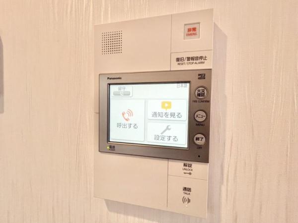 プレジオ今福鶴見