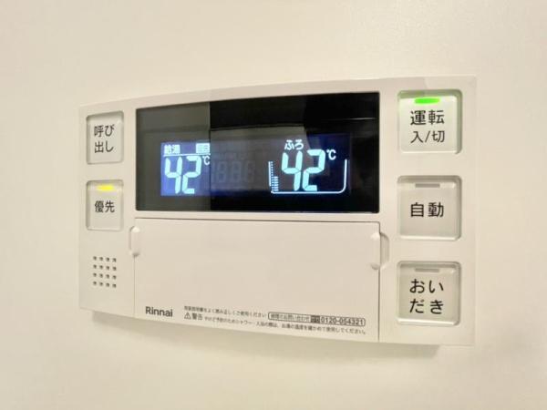 プレジオ今福鶴見