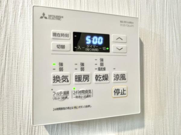 プレジオ今福鶴見