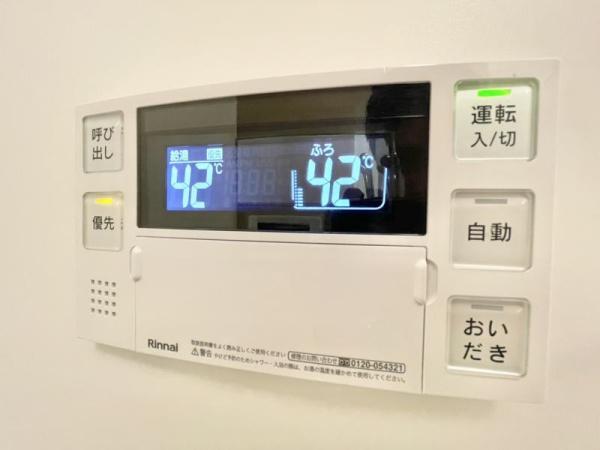 プレジオ今福鶴見