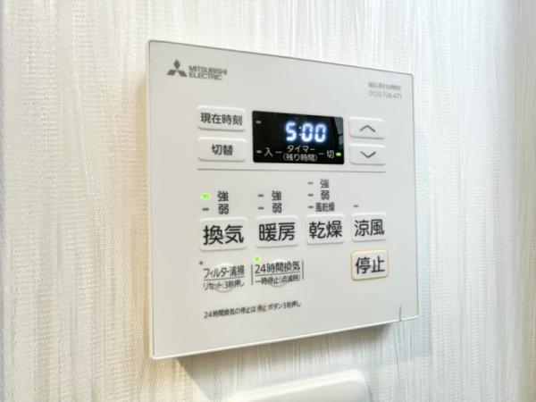 プレジオ今福鶴見