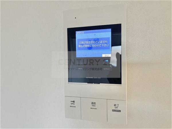 ＡＬＥＧＲＩＡ鶴見区今津