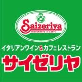 ルナタワー・ハリウッドプレイス(サイゼリヤユニバーサルシティビル店)