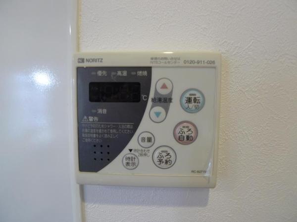 ブラーヴォ！このはな千鳥橋Ⅰ