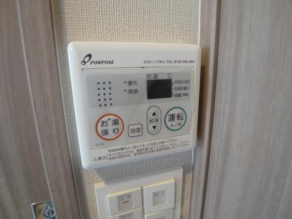 コスモリード大阪福島