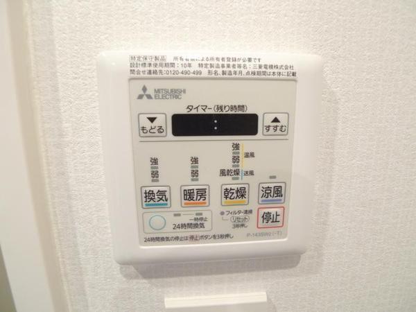 コスモリード大阪福島