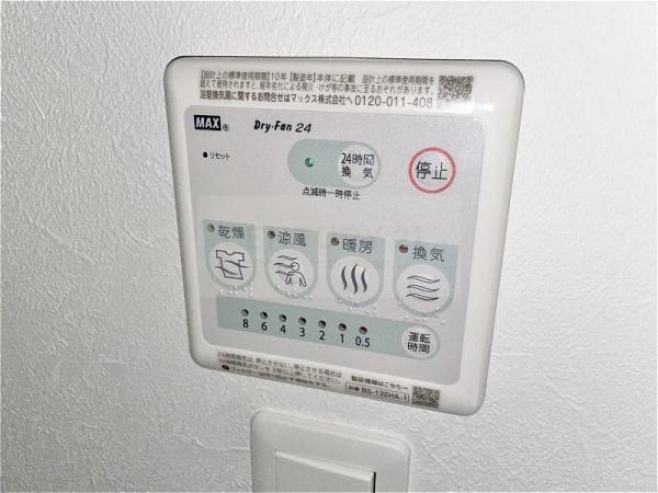 セントルイス京橋