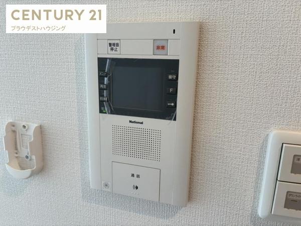 ＥＳーＧｒａｎｄｅ大阪Ｃｉｔｙ　Ａｖｅｎｕｅ