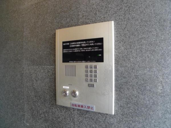 阪神ハイグレードマンション３番館