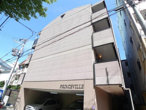 プリンスヴィル