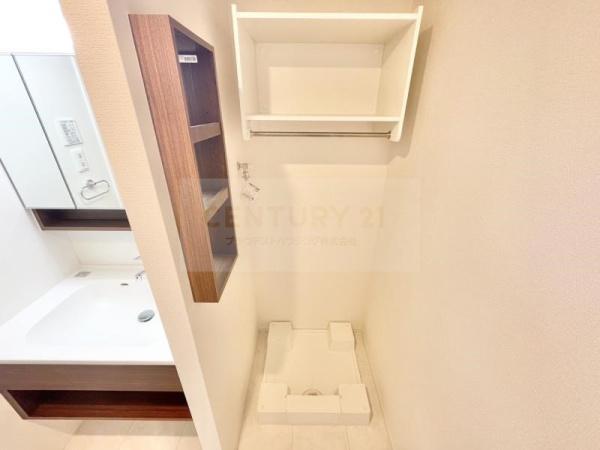 ＭａｉｓｏｎｄｅＥｓｐｏｉｒ永田