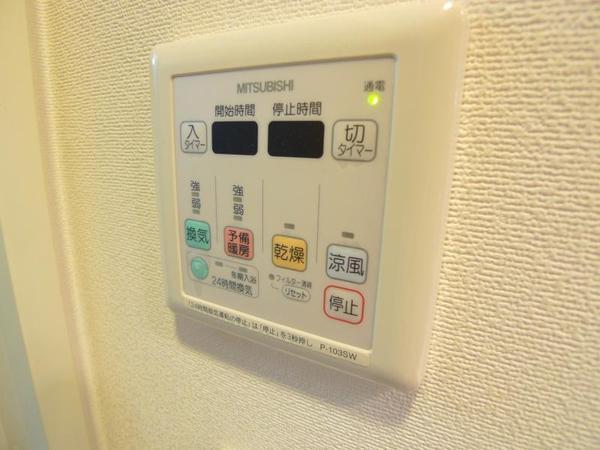 クリーデンス福島