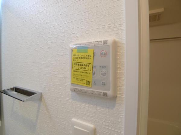 スプランディッド中之島ＷＥＳＴ