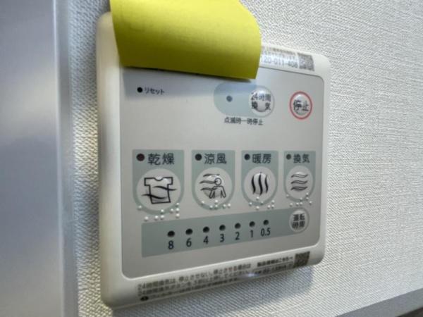 スプランディッド中之島ＤＵＥ