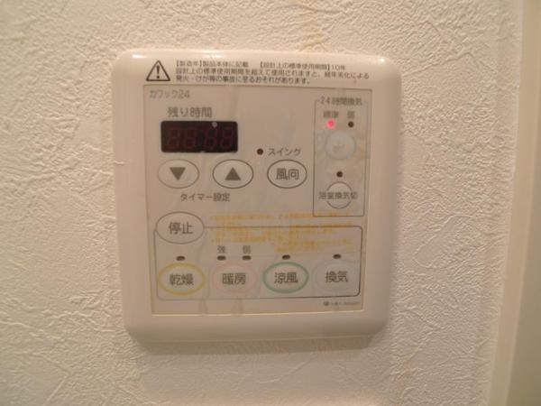 アルグラッド福島ＷＥＳＴ