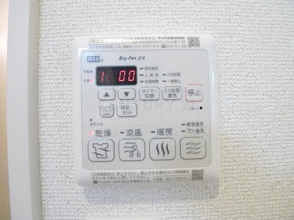 フジパレス森河内西