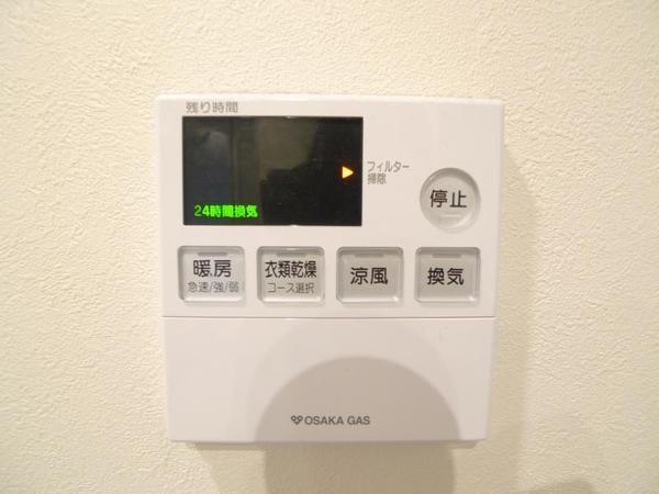 アルグラッド梅田ＷＥＳＴ