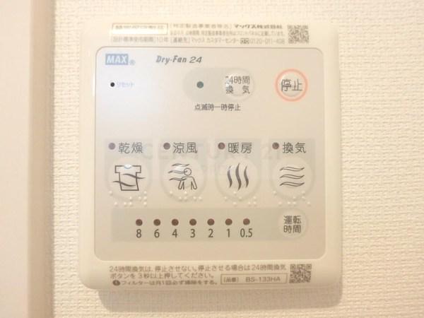 リブリ・アベリア