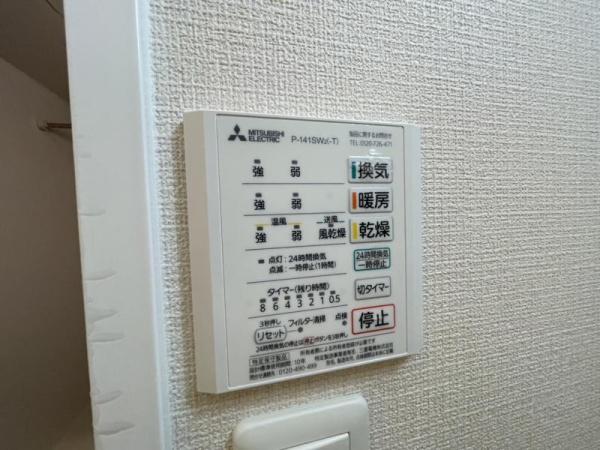 ＷＩＮＧＳ西九条