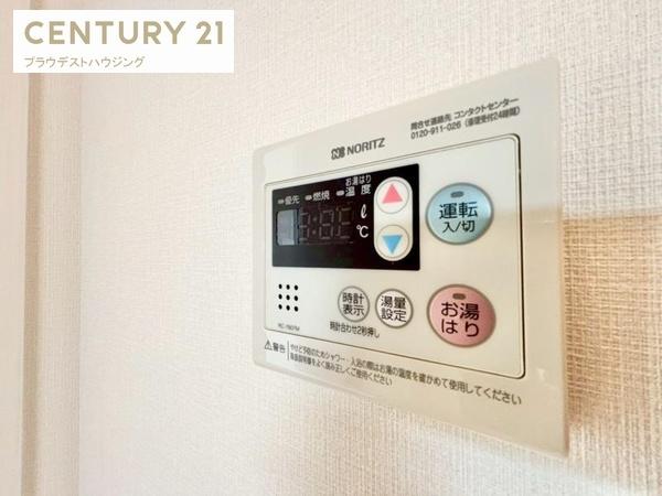 エスリードレジデンス大阪ウエストコート