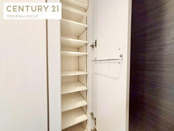 エスリードレジデンス大阪ウエストコート