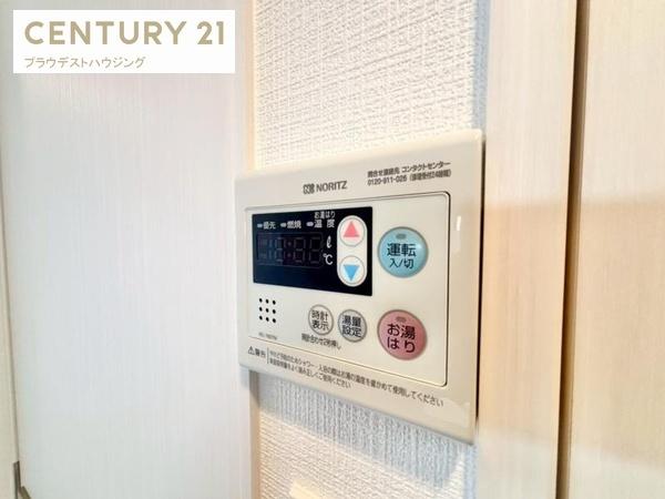 エスリードレジデンス大阪ウエストコート