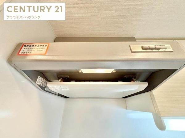 エスリードレジデンス大阪ウエストコート