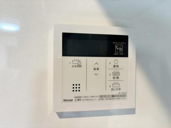 大阪市此花区高見２丁目のアパート