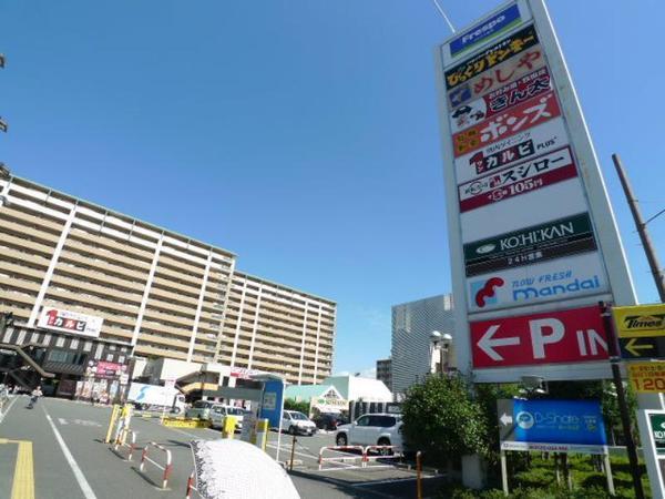 森都ＯＳＡＫＡイーストヴィル(フレスポ今福鶴見)